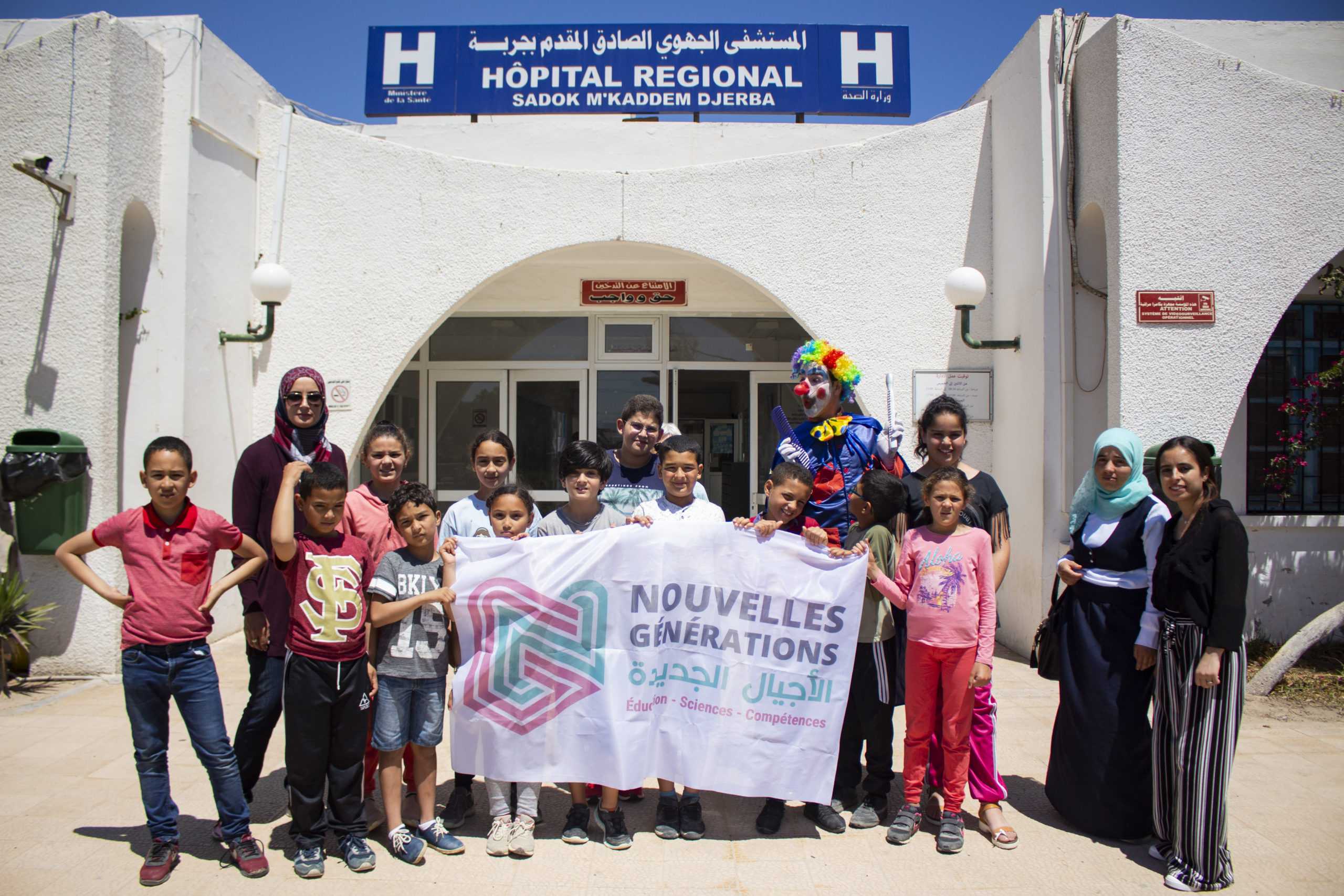 Visite aux enfants hospitalisés Sadok Mkaddem