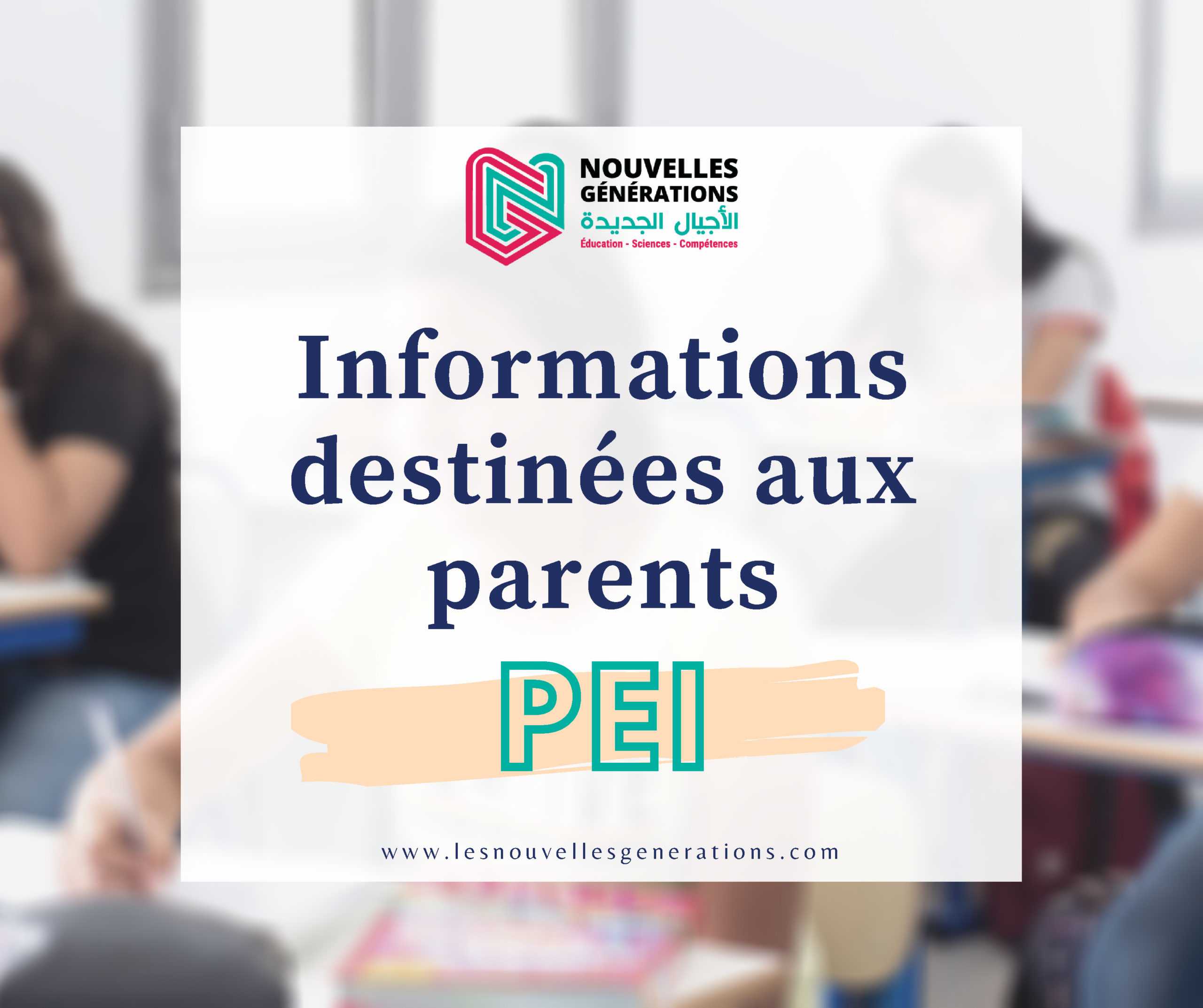 Programme d’éducation intermédiaire (PEI) : informations destinées aux parents