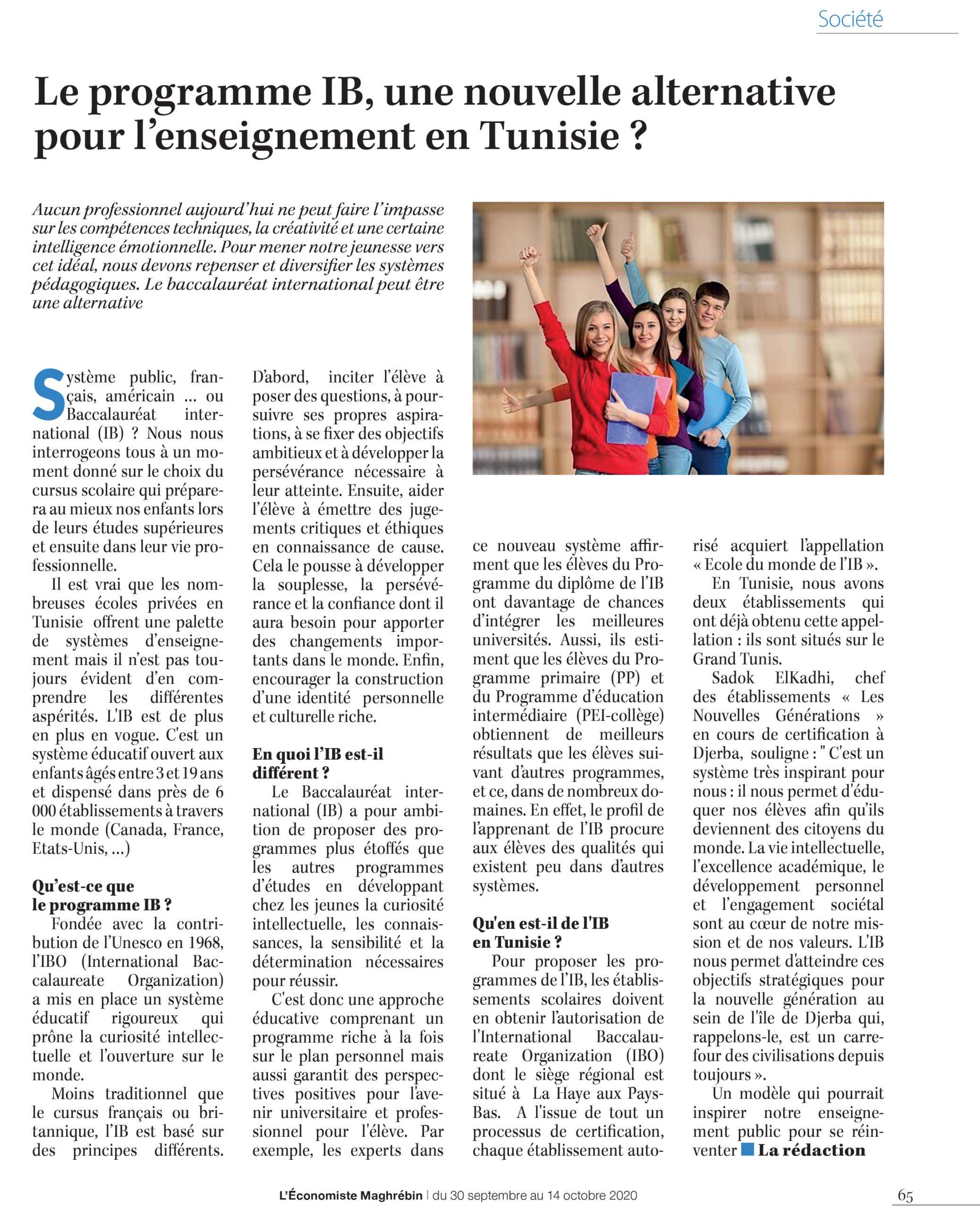 Le programme IB, une nouvelle alternative pour l’enseignement en Tunisie ?