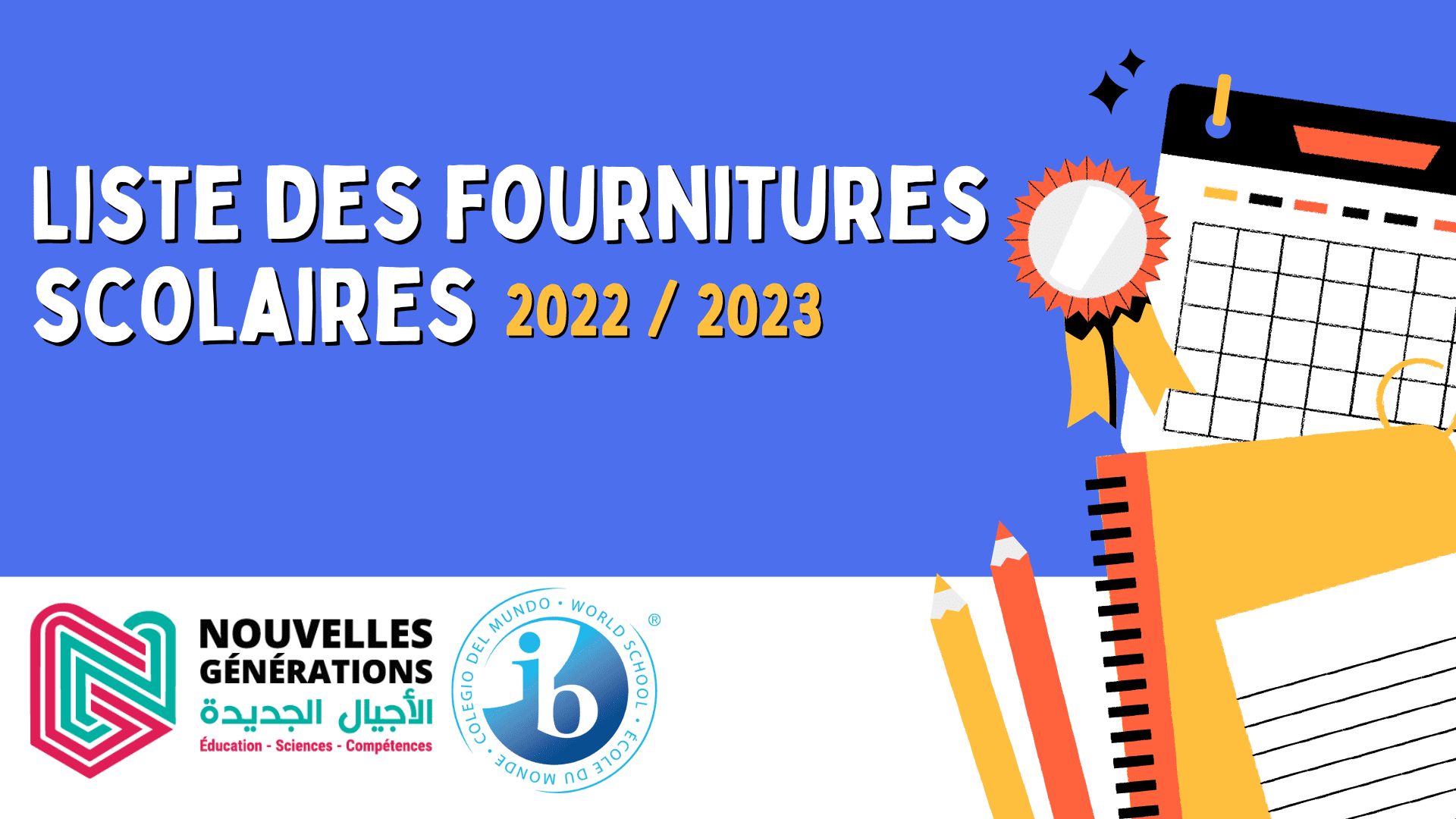 Fournitures scolaire 2022/2023 PP & PEI