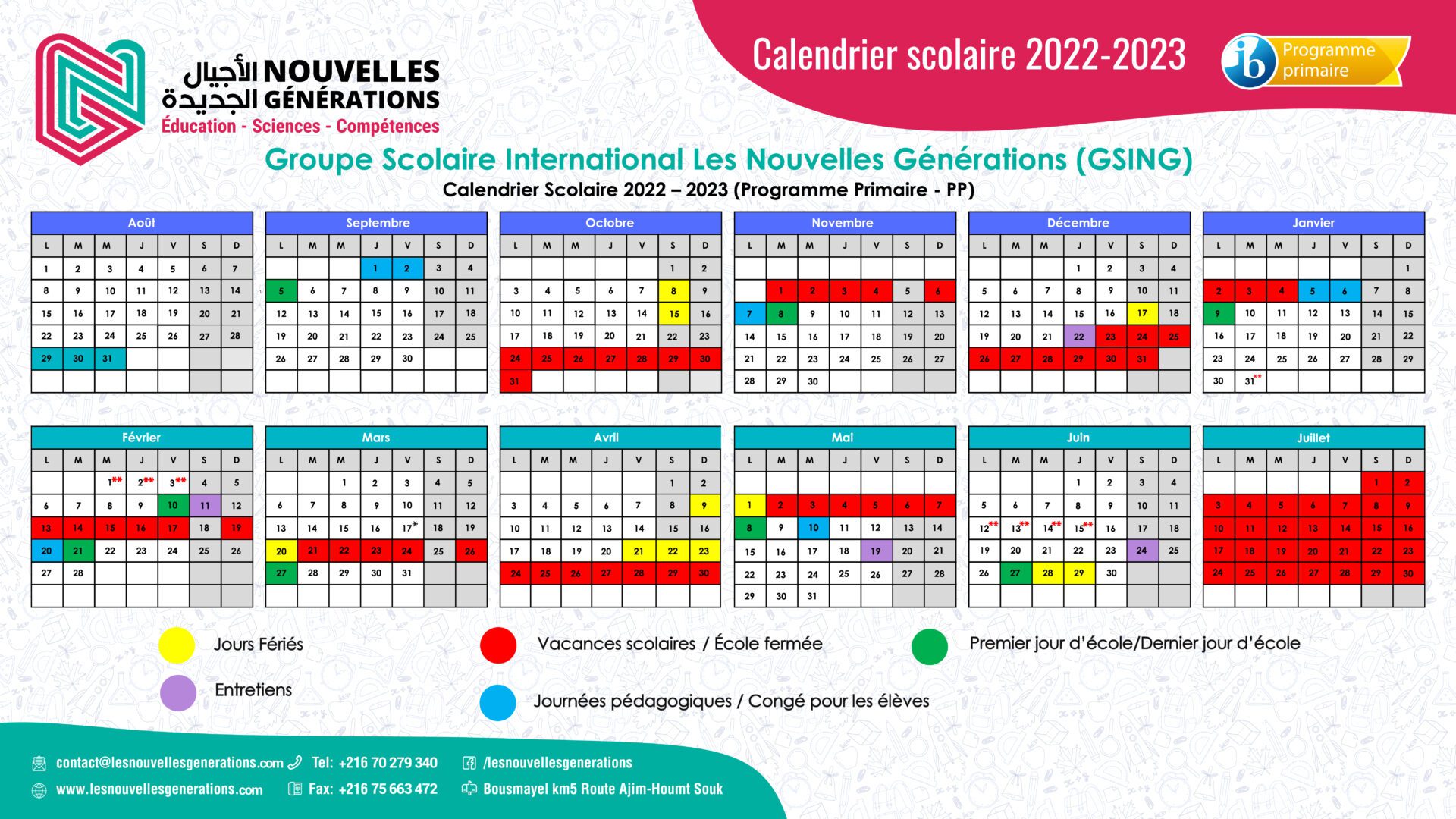 Calendrier Des Vacances Scolaires En Tunisie 2025 Planifiez Vos