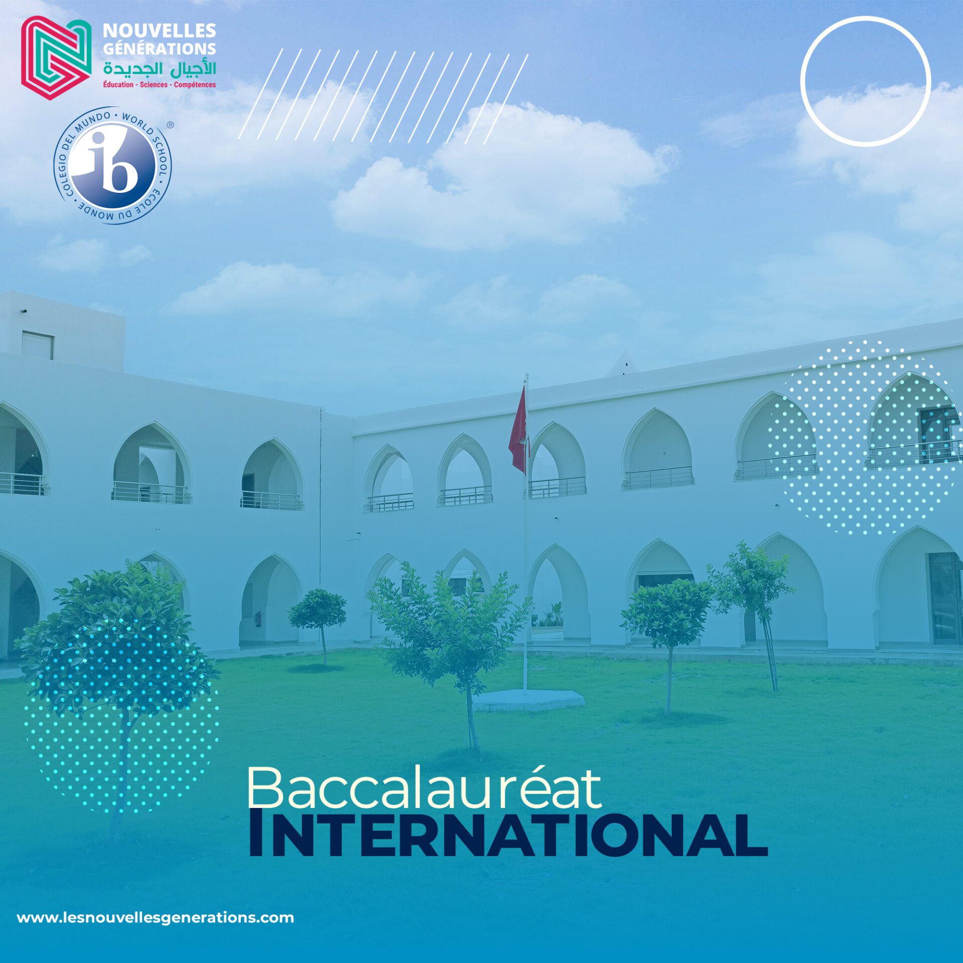 Baccalauréat international