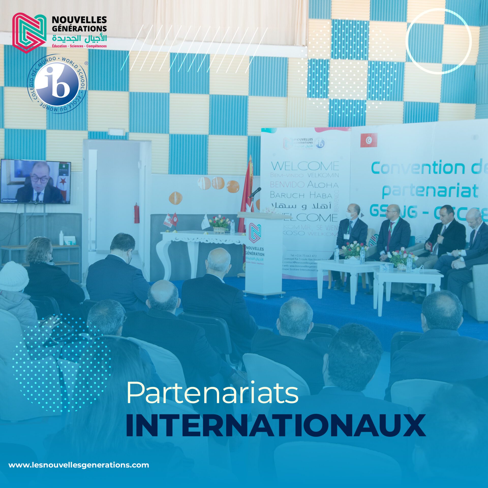 Partenariats internationaux